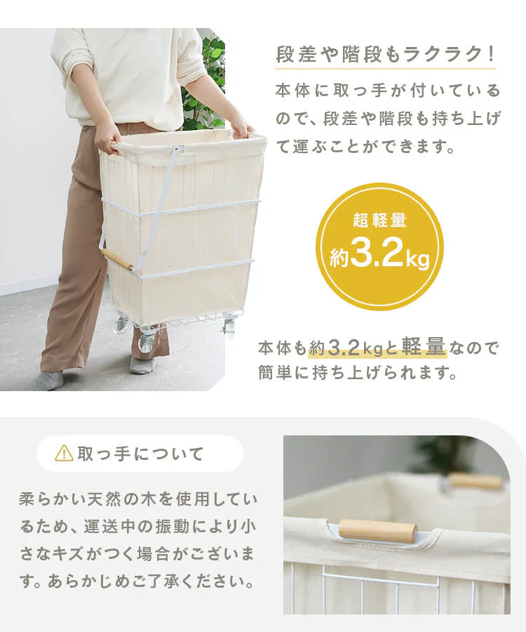 【ブラック】ランドリーバスケット キャスター付き 61L 大容量 ランドリーワゴン 洗濯カゴ 脱衣かご 洗濯かご ワイヤーバスケット 洗濯物 ランドリー 洗濯物入れ かご 脱衣所 洗面所 角型 収納 ランドリー収納 ボックス シンプル おしゃれ 新生活