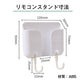三菱 REAL テレビ 互換 リモコン 設定不要 リモコンスタンド付属 三菱電機 リアル MITSUBISHI 専用 地デジ BS CS デジタル 地上波 液晶テレビ 日本語説明書付