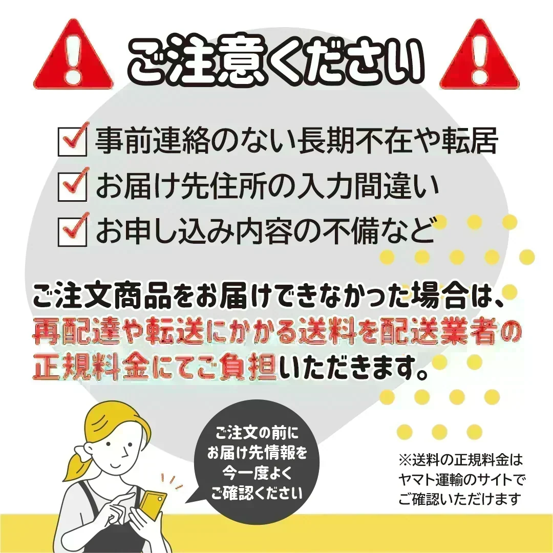 ◆170m巻◆シングルトイレットペーパー48R
