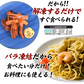 イカ辛子明太子焼き　かねふく使用　1kg［冷凍］【4～5営業日以内に出荷】【送料無料】