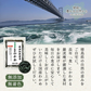 【徳島県産】乾燥わかめ１８０ｇ！