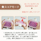 【10ボタン×うさぎ】プッシュポップ ゲーム SNS話題 光る 電動 プチプチ ポップイット 知育玩具 プレゼント おもちゃ クリスマス