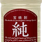 宝酒造 タカラ 純 35度 エコペット 2700ml(2.7L) 1本【ご注文は1ケース（6本）まで同梱可能】