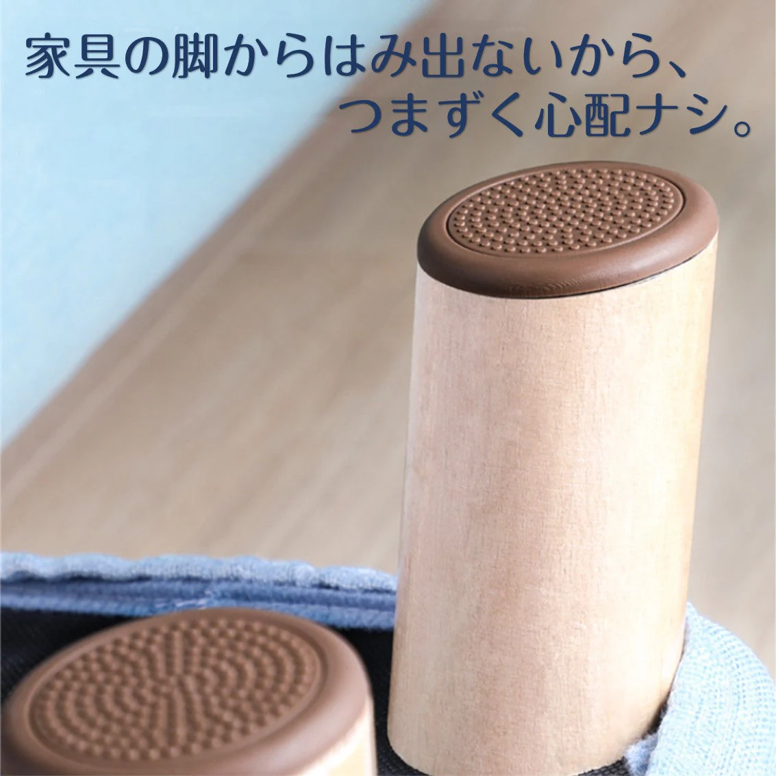 家具脚パッド ホワイト4cm 正方形 滑り止めマット 8枚入 椅子 ソファー ベッド 脚 ズレ防止 床保護 傷防止 すべり止め 角型 丸型 3cm 4cm 衝撃吸収 保護 洗える おしゃれ 目立たない