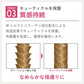 ジャータイプ　プリュスオー メロウリュクスマスク pluseau ヘアトリートメント