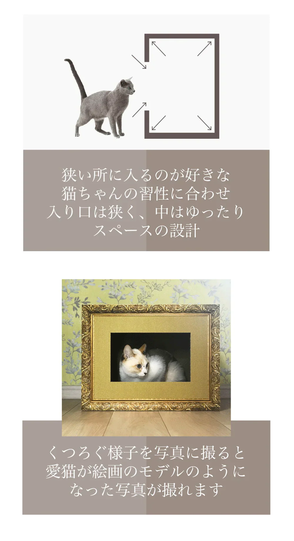バリバリミュージアム -フェルメール絵画風-  爪とぎハウス◆ ねこの爪とぎ キャットハウス ペットハウス ダンボール 段ボール 爪とぎ 爪研ぎ つめとぎ 猫 ネコ 猫用品 ペット ぺっと グッズ  画家 顔ハメ 絵 額 オシャレ かわいい 猫の日 おしゃれ