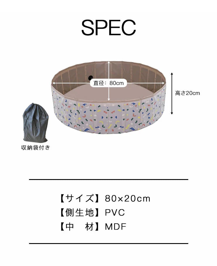 (カラー：ベージュ/サイズ：80×20cm)プール 折りたたみ 空気入れ不要 80×20cm ビニールプール コンパクト おしゃれ ベランダ 直径80cm 簡単収納 持ち運び便利【送料無料】