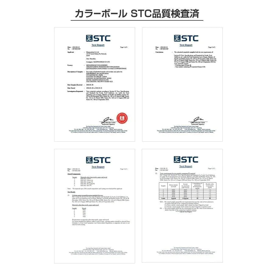 【送料無料】ボールハウス ボールプール キッズ 子供 孫 子ども テント ボール付き 収納袋付き 室内 おもちゃ 玩具 遊び場 クリスマス Xmas プレゼント 誕生日 pa083
