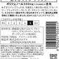 【送料無料】長野県 アルプス あずさワイン酸化防止剤無添加 ブラック 甘口 720ml×6本【本州(一部地域を除く)は送料無料】