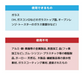 焦げ落とし コゲ取り名人 ガラストップＩＨ用 100ｍｌ こげ コゲ取り キッチン 油汚れ 掃除 洗剤 ガラス専用 ガラストップ用 キッチン掃除 焦げ 汚れ レンジ トースター オーブン