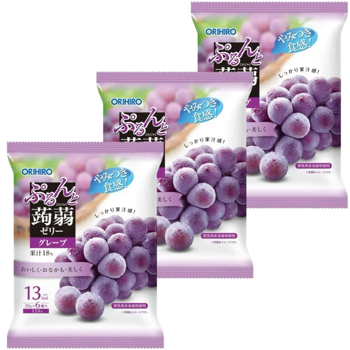 【3個セット】オリヒロ やみつき食感！ぷるんと蒟蒻ゼリー パウチ グレープ 20g*6個入 こんにゃくゼリー 蒟蒻ゼリー ゼリー (ゼリーグレープ3)※