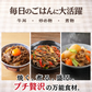 【A5等級 国産黒毛和牛】こま切れ肉 1kg（200g×5袋）　黒毛和牛 焼肉 牛肉 しゃぶしゃぶ すきやき 牛丼 便利 小分け