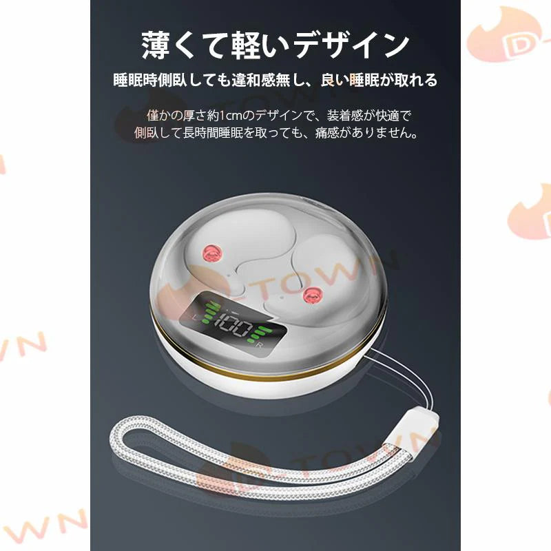 bluetoothイヤホン ブルトゥス5.3 iPhone ワイヤレス式 3色選択 超軽量 両耳 AAC対応 HiFi 高音質 防水 低遅延 android 最新型 LED電量表示 s077A(ブラック)