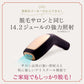 家庭用脱毛器 OPUS BEAUTY 03 ホワイト 冷却 強力 VIO 女性 メンズ ひげ こども 送料込み ※一部地域を除く ※沖縄離島配送不可