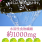 たっぷりわかめ3倍ダイエットスープ　30包　女王様のすごいわかめスープ　わかめたっぷり3倍です。ぷるるん姫