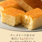 【15営業日以内に出荷】チーズケーキ　送料無料 【ふわふわ触感ブルーチーズ】スターチーズケーキバー10本セット  [  詰め合わせ ギフト スイーツ 焼き菓子 セット 人気 ランキング 通販 お取り寄せ おしゃれ プレゼント プチギフト お菓子 かわいい  ]