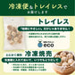 【冷凍便】業務用 焼売 60個入り(10個入り×6袋)　冷凍 冷凍焼売 シューマイ グルメ 食品 惣菜 点心 中華料理 弁当 おかず おつまみ