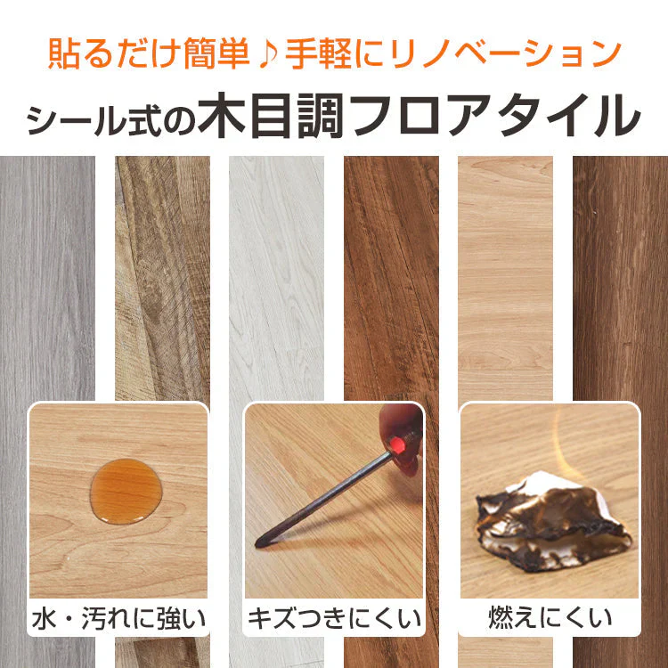 販売中止