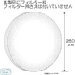 【全て日本国内発送】パナソニック FE-ZGV08 加湿フィルター fe-zgv08 加湿空気清浄機交換用 フィルター 空気清浄機（互換品）