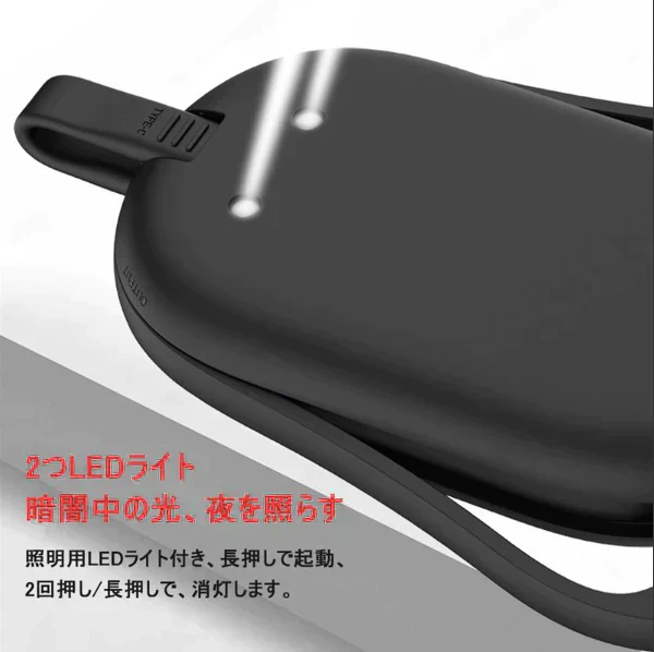 「在庫処分商品」「ピンク」モバイルバッテリー 12000mAh 軽量 薄型 急速充電 スマホ充電器 携帯バッテリー 持ち運び便利 4台同時充電 残量表示 防災グッズ 緊急電源 PSE認証済