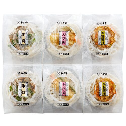 【終売】香川・小豆島 「うす家」 手延うどん人気の3種セット 計6個
