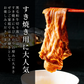黒毛和牛切り落とし500g×2