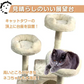 販売中止
