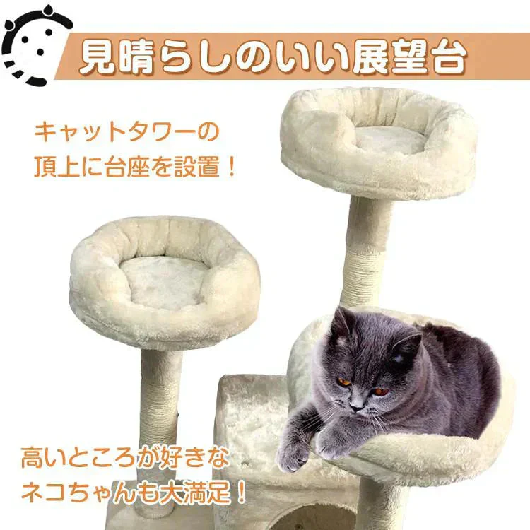 販売中止