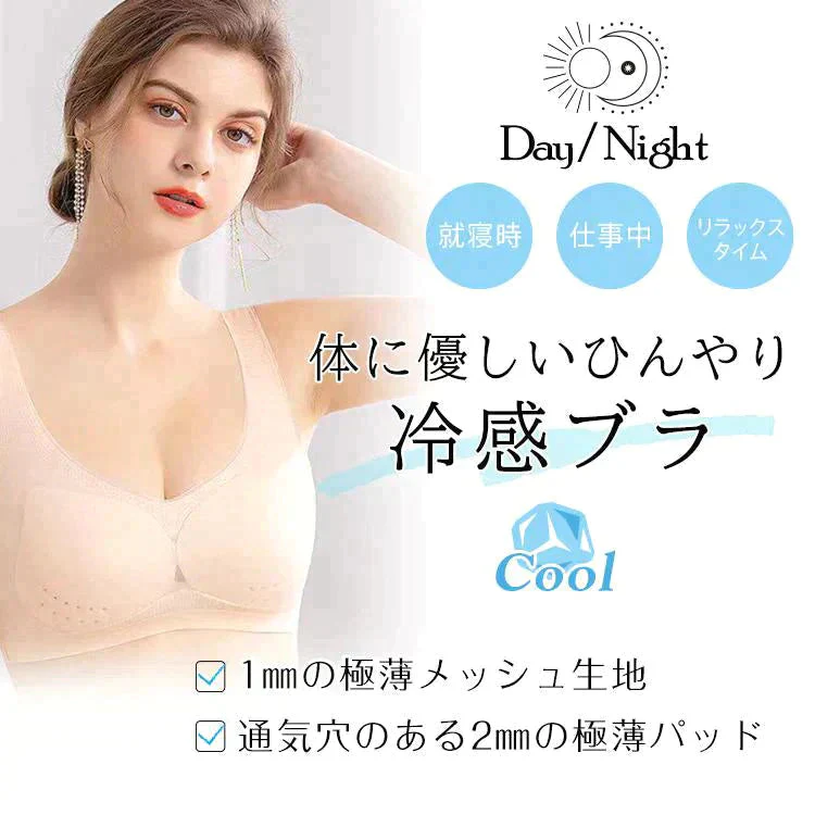 販売中止