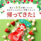 【チョコ常温販売期間終了】 チョコレート まるごと苺チョコレート 15粒入り  スイーツ チョコ ストロベリー 苺 まるごと ホワイトチョコ いちご スイーツ  贈り物 お返し