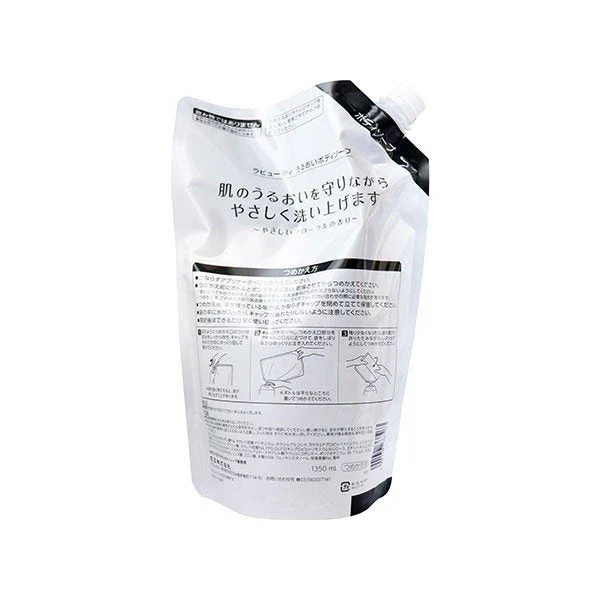 花王 業務用ラビューティ うるおいボディソープ 詰替用 1350mLＸ6本