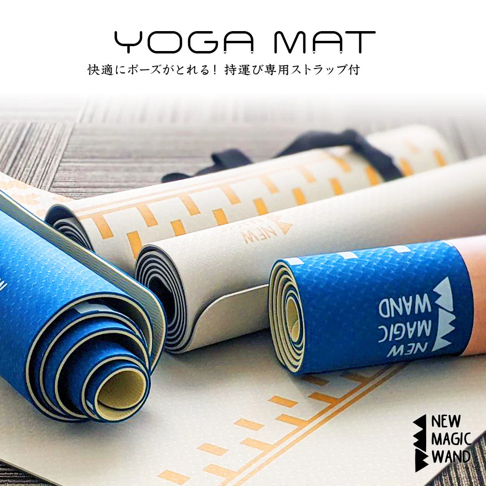 NEW MAGIC WAND ヨガマット【NMW-YM002ホワイト】