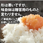 25万箱突破 無着色辛子明太子 1kg 小切れ 送料無料 訳あり わけあり 食品 切れ子 切子 めんたいこ お取り寄せグルメ 博多 福岡 お土産 お返し ギフト 海鮮 魚介類 丼 贅沢 業務用