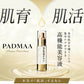 【PADMAA・ヒト幹細胞高機能セラム】 美容液 ヒト幹細胞培養液 日本製 EGF ETF 化粧水 セラム 化粧品 保湿美容液 原液 エッセンス 高濃度 ビタミンｃ 透明感 エイジングケア 機能性エイジングケア 【PADMAA】美容液 人幹細胞 日本製化粧品 ビタミンc誘導体高濃度 保湿 幹細胞 ヒト由来幹細胞 化粧水 パドマ コスメ シミ しわ たるみ ニキビ おすすめ ランキング 人幹細胞美容液 ヒト幹細胞美容液