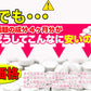 【メガ盛り 大容量 お得４ヵ月分・50倍濃縮 ビューティープラセンタ】 TV雑誌で話題沸騰！プラセンタ サプリ 美容 健康が気になる方は是非 コラーゲンペプチド コラーゲン 水溶性 食物繊維 美容成分 美肌 売れ筋 爆安 格安 お得 激安 コスパ最高 コスパ最強 お肌 健康食品 20代 30代 40代 50代 60代 健康サプリメント 360粒 濃縮プラセンタエキス 美容成分 美容サプリ 日本製 国産