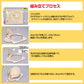 工作キット 日時計 和時計 子供 自由研究 STEM教育 電池不要 DIY 簡単 手作り おもちゃ 知育玩具 夏休み 小学生 実験 太陽 影 天文学 理科 科学 学校 教材
