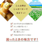 送料無料 じゃがバター 北海道産 国産 皮付きじゃが芋　800g(200g×4袋) レンジでお手軽！ [ じゃが芋 じゃかいも ジャガイモ ジャガ芋 北海道 国産 即席 レトルト レトルト食品 ]