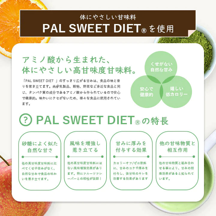 青汁をラテにしちゃいました。 20包 80g GABA 青汁 乳酸菌 国産 ラテ おいしい 飲みやすい