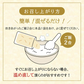 【送料無料】鶏おこわ風2合用 2個セット　混ぜるだけ 時短 簡単 便利 もち入り もち米不要 鶏肉 ごぼう 人参 昆布 出汁 混ぜご飯 混ぜご飯の素 まぜごはん おにぎり お弁当 おうちごはん おうちご飯 おうち時間 米 お米 メール便 送料無料