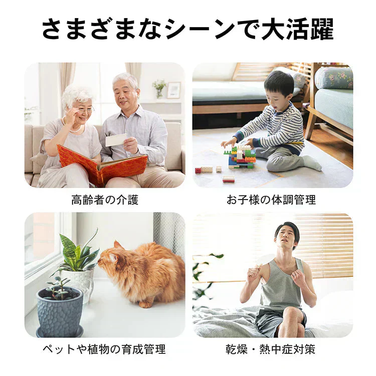 温度計 湿度計 デジタル温度計 温湿度計 デジタル式 おしゃれ 卓上 壁掛け
