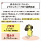 「在庫処分商品」 ユウキ製薬 水溶性アガリクスS粒 300粒 約30日分 βグルカン Bグルカン エルゴチオネイン アガリクス菌 菌糸体 エキス サプリメント 粒 タブレット 男性 女性