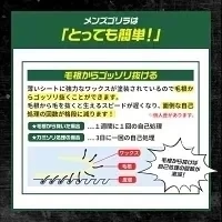 ４０枚大容量！ブラジリアンワックス シート 40枚20組入 メンズゴリラ ワックス脱毛シート メンズ ワックス脱毛シート ワックス 脱毛 セルフ 自宅 自己処理 ワックス脱毛 男性用 眉毛 顔