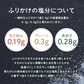 [3袋]たらこんぶ ととふりかけ ちりめん あおさ プレーン 各38g めしこん