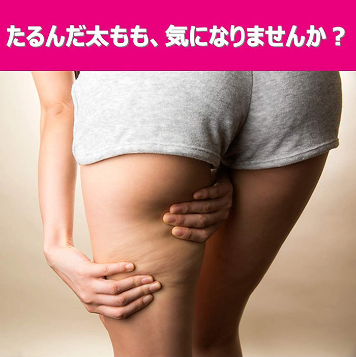 スリムウォーク認定販売店【燃焼シェイプレギンス（SMサイズ）】UVカット 吸汗速乾 消臭 骨盤 太もも 着圧 美脚 ピップ ビューアクティ 買い逃し注意お買得TimeSALE