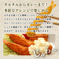 【送料無料】特大5L海老フライ 20尾 プリプリ肉厚！揚げるだけ簡単 業務用 大容量 冷凍