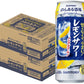 【送料無料】 サントリー のんある晩酌 レモンサワー 500ml×2ケース/48本