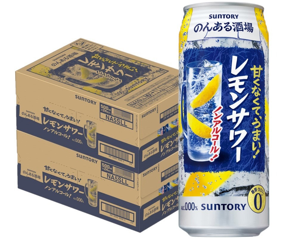 【送料無料】 サントリー のんある晩酌 レモンサワー 500ml×2ケース/48本