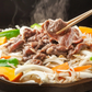 【2kg】お肉屋さんのまかない焼肉セット 2ｋｇセット（牛500ｇ×2ｐ・豚500ｇ×2ｐ）牛肉 ギフト 送料無料 豚肉 業務用 冷凍 味付 まかない お手軽 お取り寄せ お取り寄せグルメ 北海道と沖縄を除き 【送料無料】