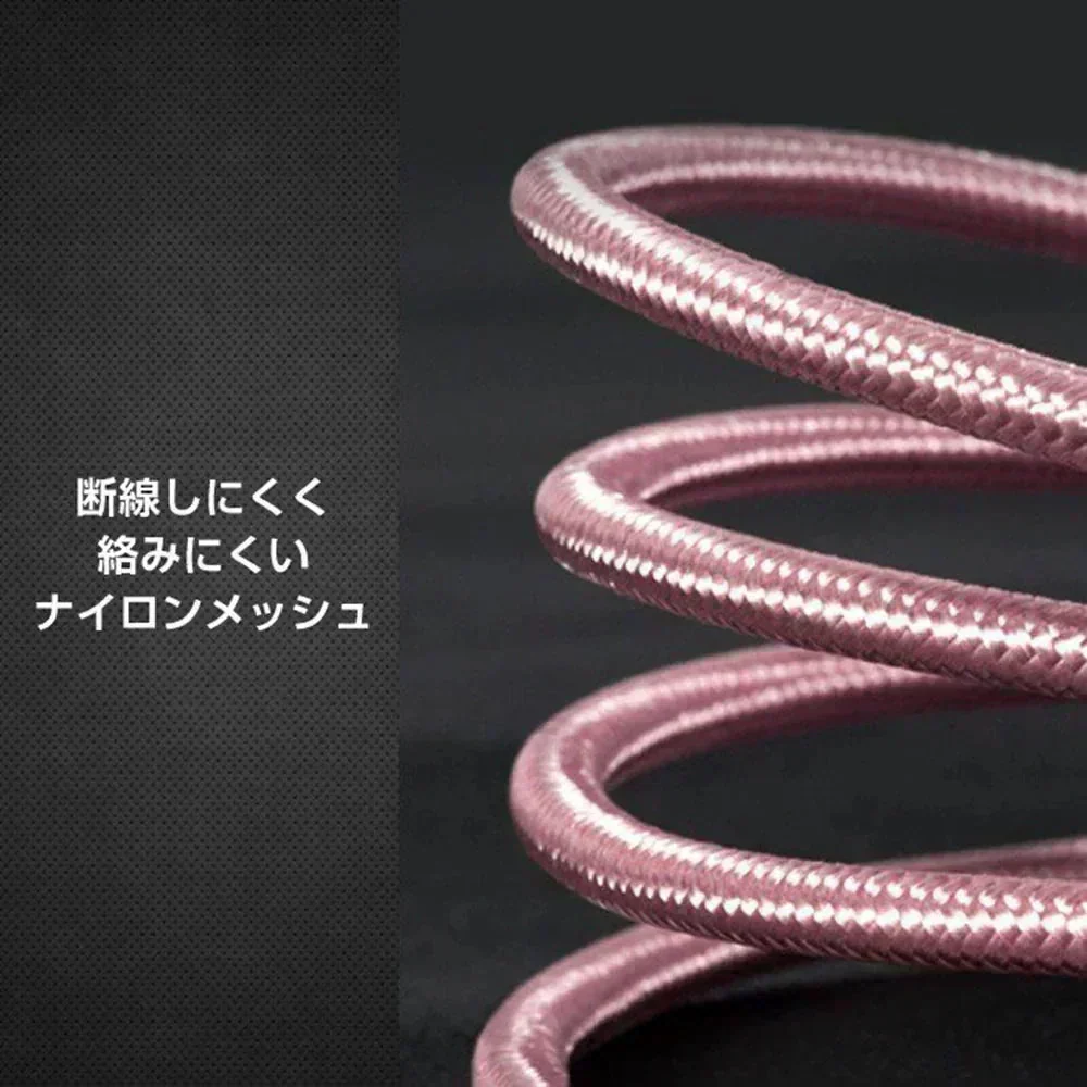 【3m 2本 シルバー 送料無料】タイプC Type-C ケーブル 充電ケーブル 充電器 iPhone Android スマホ 急速充電 断線防止 Apple AQUOS Huawei Xperia ZenFone Galaxy 安心 スマホ合金ケーブル