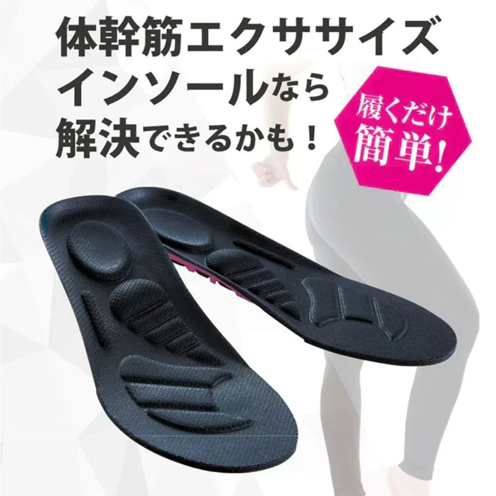 体幹筋エクササイズインソール ツインボール・Sサイズ(22.0-22.5cm)【インソール靴　極薄素材　滑り止め ウォーキング　バランス　筋力UP　カロリー消費　O脚】ダイエット インソール 中敷き 体幹筋エクササイズインソール ツインボール ダイエットインソール 衝撃吸収 レディース ダイエットスニーカー ウォーキング 靴 アーチサポート 体幹筋 サポート 下半身 極薄 運動 美脚 ながら運動 靴 送料無料 ダイエット靴 シューズ O脚